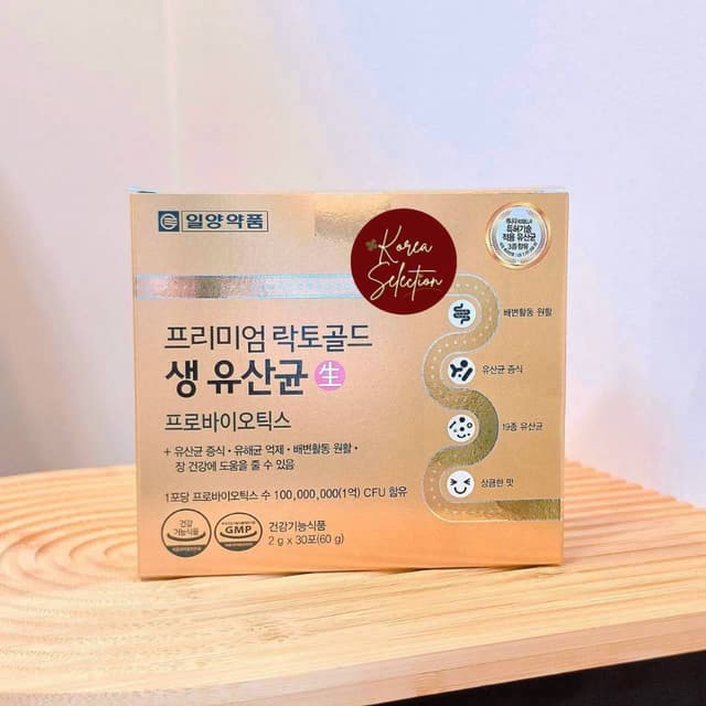 💜แท้/EXP2027💜ilyang premium lacto gold 30ซอง ปรับสมดุลลำไส