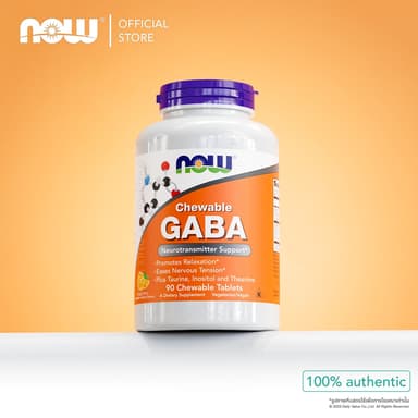 กาบา | GABA / Gamma Aminobutyric Acid 250 MG [Chewable Tablets] by NOW FOODS | Authentic Made in USA