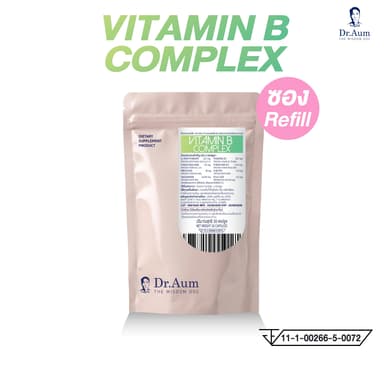 Dr.Aum Vitamin B Complex วิตามินบี รวม ด็อกเตอร์อั้ม ใช้แคปซูลพืช 30 แคปซูล