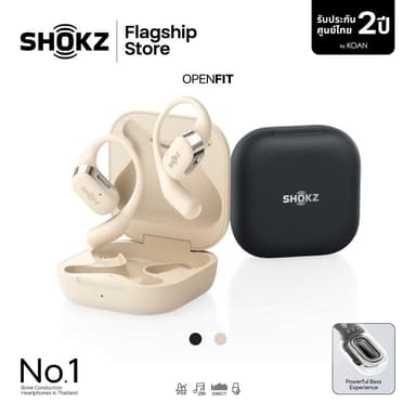 Shokz OPENFIT หูฟังออกกำลังกาย บางเบา ใส่สบาย