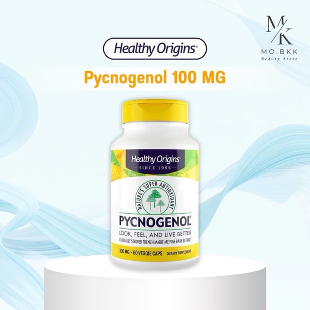 Healthy Origins Pycnogenol 100 mg อาหารเสริม เปลือกสนฝรั่งเศ