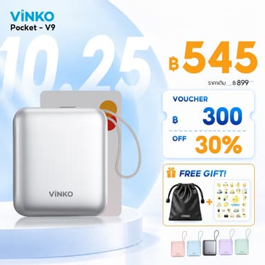 [TISI&CCC]VINKO Pocket V9 Power Bank 10000mAh พาวเวอร์แบงค์ 22.5W PD2.0 ชาร์จไว ชาร์จเร็ว สาย USB-C for iPhone 17/18 pro