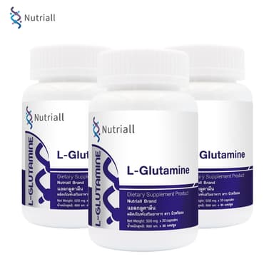 [แพ็ค 3 ขวด] แอลกลูตามีน นิวทริออล L-Glutamine Nutriall วิตามินบี1 วิตามินบี6 วิตามินบี12 Vitamin B1 B6 B12