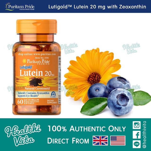 Puritan's Pride Lutein 20 mg with Zeaxanthin / 60 Softgels ❌