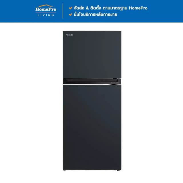 TOSHIBA ตู้เย็น 2 ประตู GR-RT558WE-PMT(52) 14.5 คิว สีน้ำเงิ