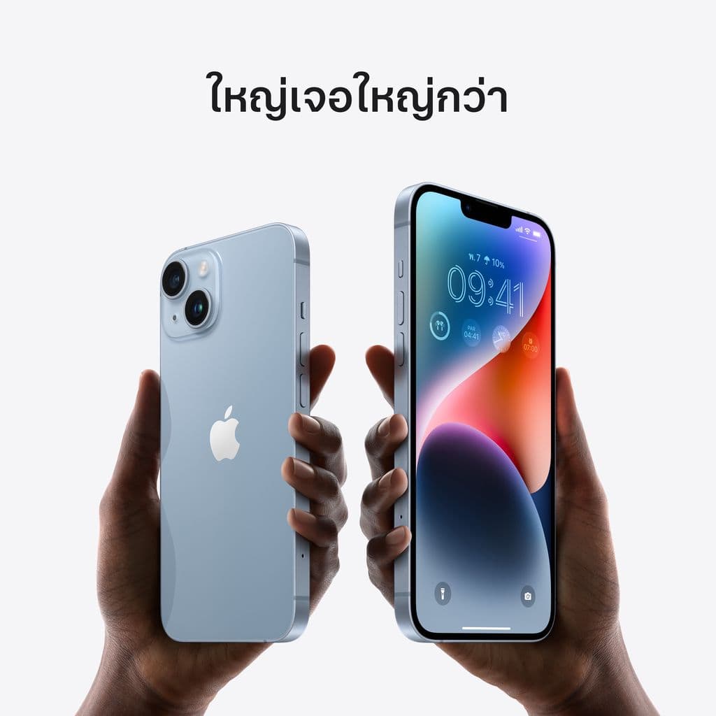 Apple iPhone 14 Plus (เลือกความจุ+สีได้) https://lnwchill.com