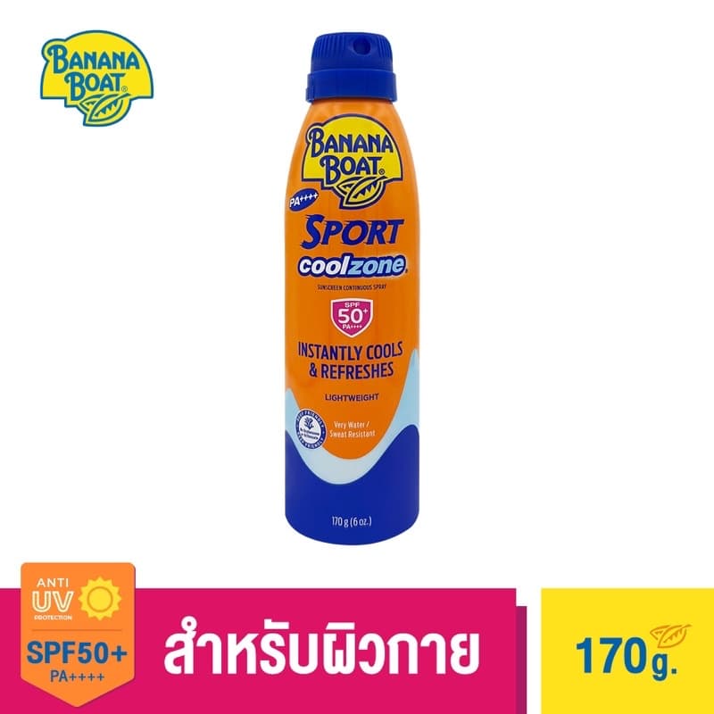Banana Boat Sport Coolzone Sunscreen Continuous Spray SPF50+ PA++++ (170 g.) E881N https://lnwchill.com