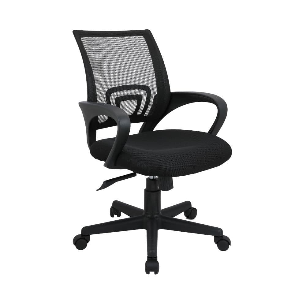 INDEX LIVING MALL เก้าอี้สำนักงาน เก้าอี้ทำงานเพื่อสุขภาพ Ergonomic รุ่น โซซิโอ้ - สีดำ เก้าอี้สีดำ ระบายอากาศดีเยี่ยม รับน้ำหนักได้สูงสุด 100 กิโลกรัม https://lnwchill.com