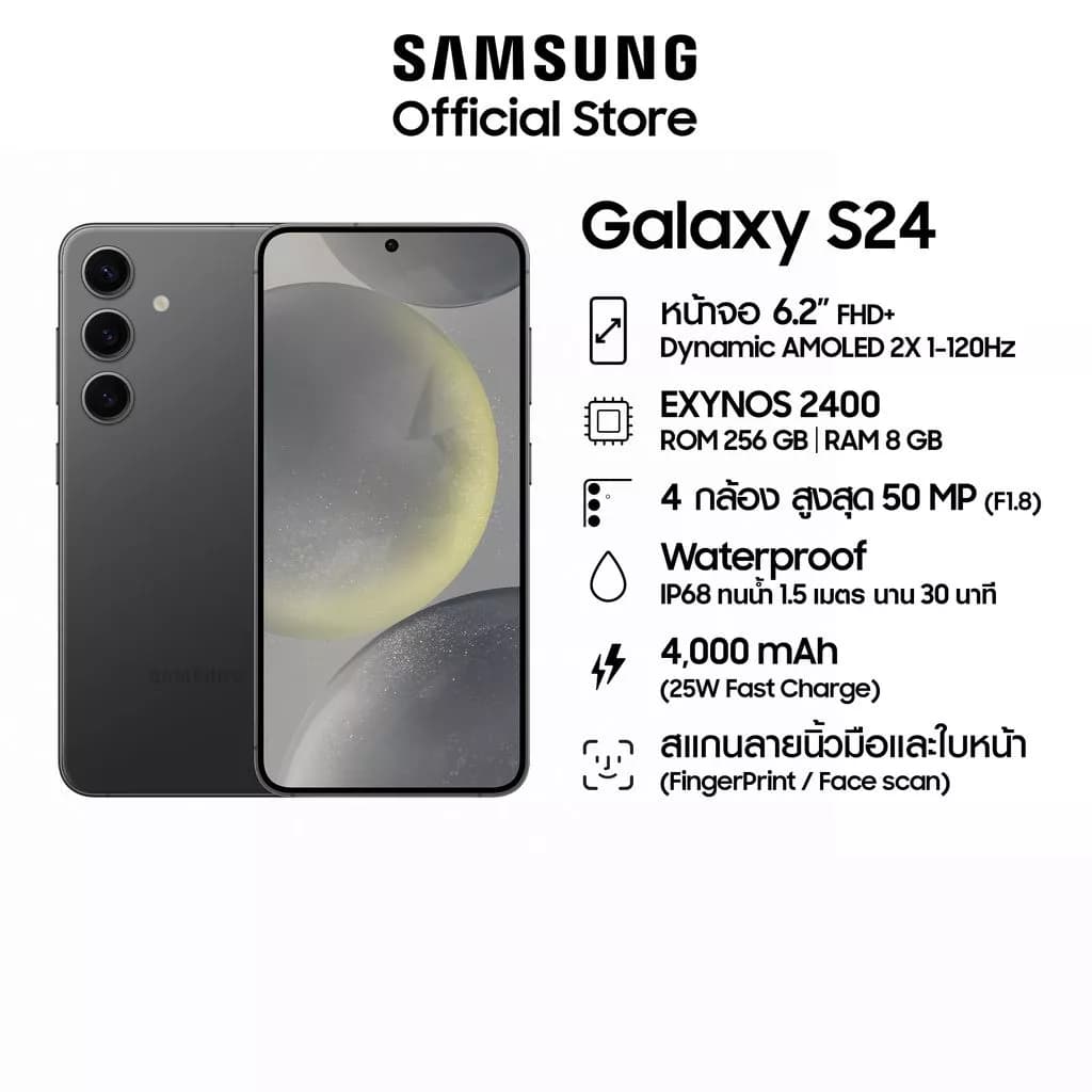 Samsung Galaxy S24 8/256GB (เลือกสีได้) มือถือแอนดรอย, AI Phone, กล้อง 50MP , จอใหญ่,Ram เร็วขึ้น , แบตเตอรี่อยู่ได้นาน, https://lnwchill.com