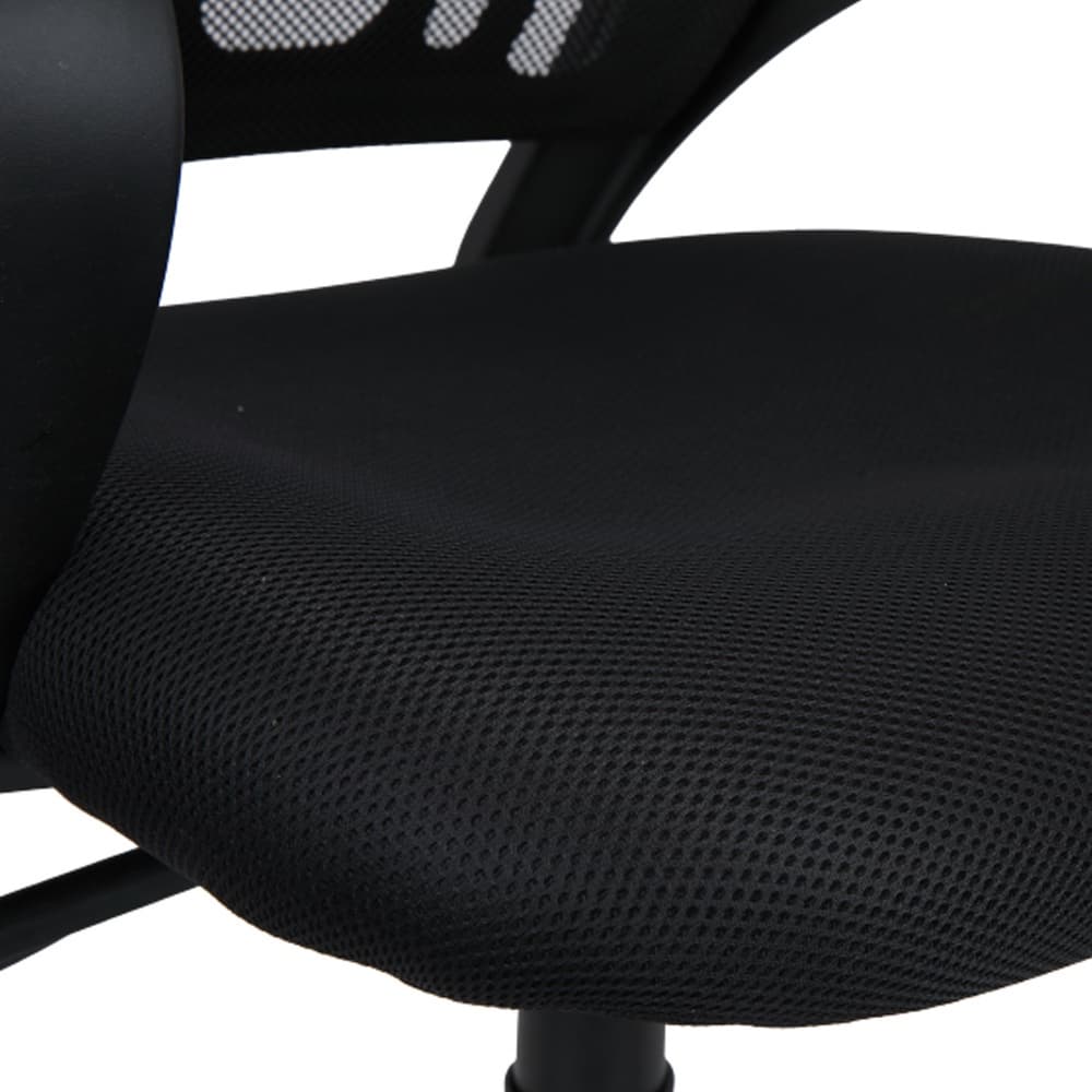 INDEX LIVING MALL เก้าอี้สำนักงาน เก้าอี้ทำงานเพื่อสุขภาพ Ergonomic รุ่น โซซิโอ้ - สีดำ เก้าอี้สีดำ ระบายอากาศดีเยี่ยม รับน้ำหนักได้สูงสุด 100 กิโลกรัม https://lnwchill.com