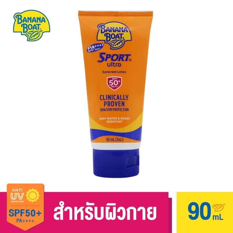 Banana Boat Sport Ultra Sunscreen Lotion SPF50+ PA++++ (90 ml.) E140R https://lnwchill.com