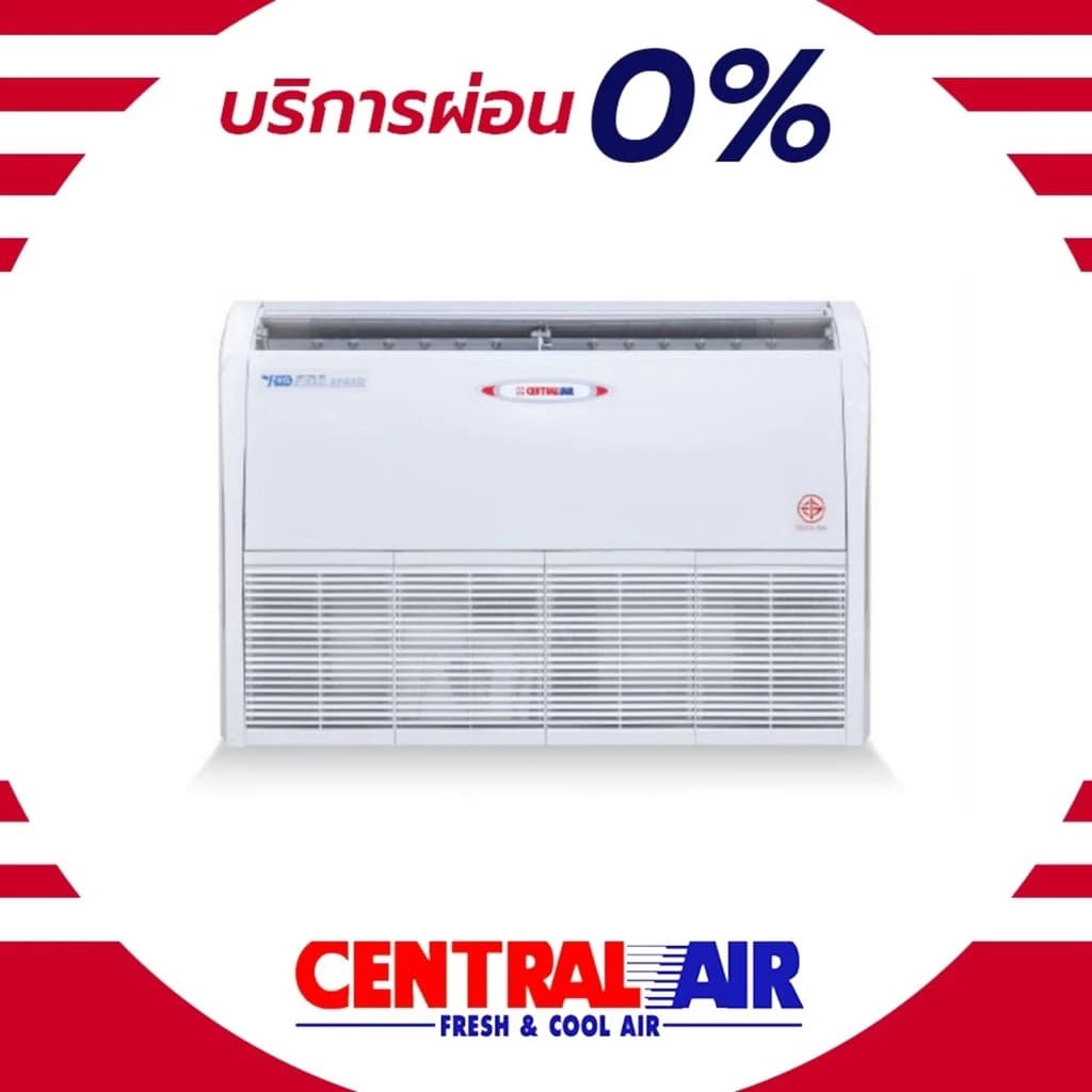 Central Air 32ES-SERIES แอร์ตั้งแขวน ขนาด 9212-60051 BTU แอร์ เครื่องปรับอากาศ https://lnwchill.com