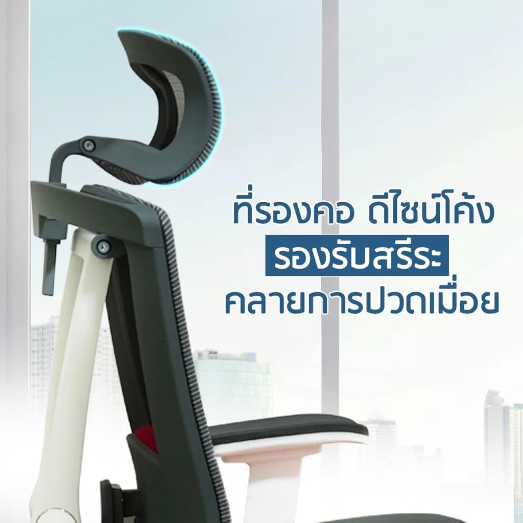 DESKSPACE เก้าอี้สำนักงาน รุ่น Tuli เบาะผ้า นั่งสบาย ปรับระดับได้ รับน้ำหนักได้เยอะ https://lnwchill.com