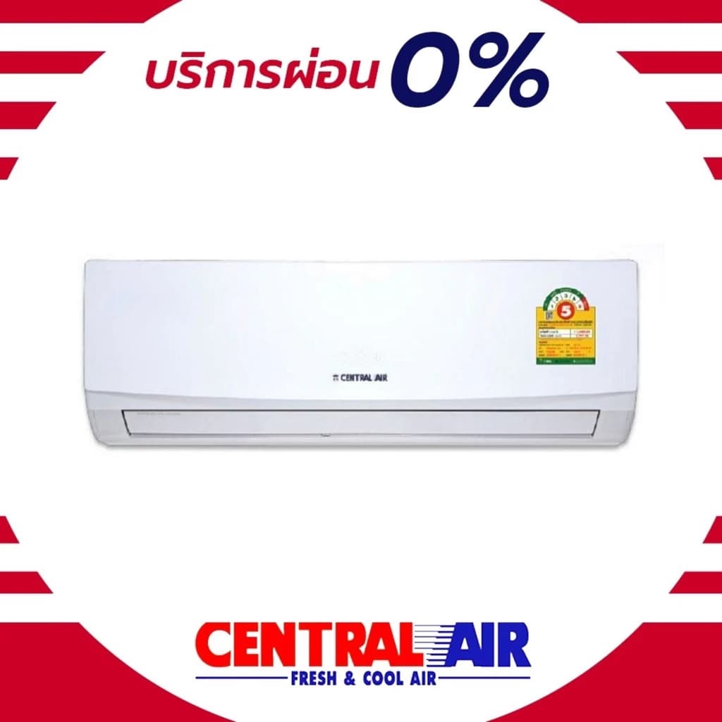 Central Air centralair แอร์ติดผนังรุ่น JSFE R32 ขนาด 9000-25000 BTU https://lnwchill.com
