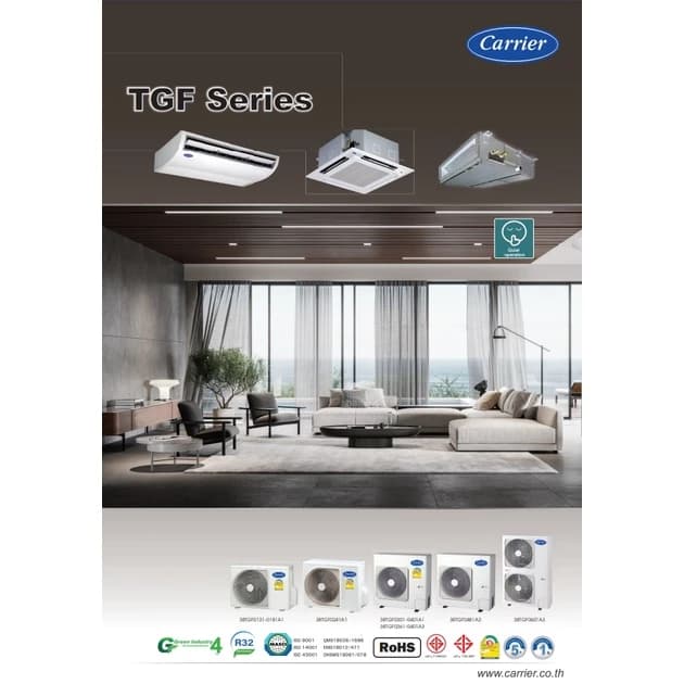 Carrier TGF Series CASSETTE แคเรียร์ แอร์ ฝังฝ้าแบบ 4 ทิศทาง ระบบธรรมดา เย็น คุณภาพดี R32 เบอร์5 เครื่องปรับอากาศ https://lnwchill.com
