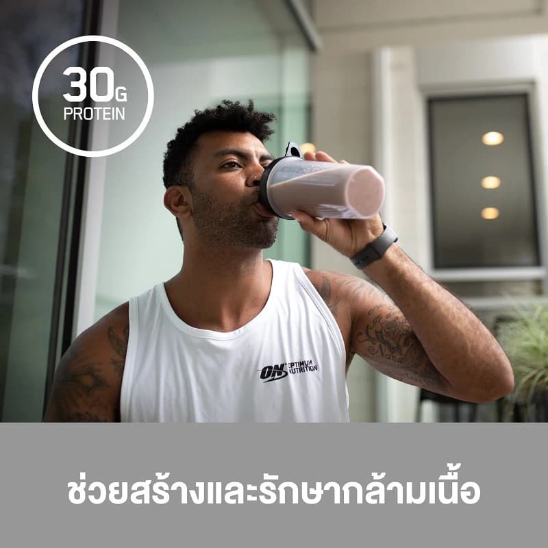 Optimum Nutrition Hydro Whey 3.5 Lbs. Hydrolysate ไฮโดร ไลซ์เวย์โปรตีน**ฝาดำ** [ส่งฟรี!!] https://lnwchill.com