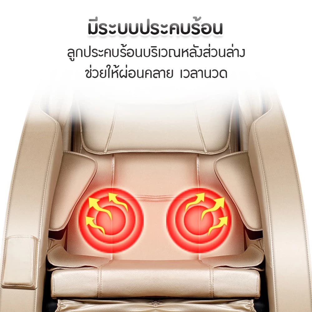 BENBO เก้าอี้นวดไฟฟ้า สีเทาเข้ม เก้าอี้นวด Massage Chair โปรแกรมอัตโนมัติ ระบบ Zero Gravity ระบบสแกนร่างกาย (Body Scan) ถุงลมนิรภัย (Airbags) ระบบความร้อน (Heat Therapy) ลดอาการปวดเมื่อย https://lnwchill.com