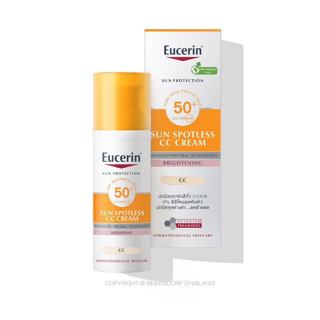 Eucerin SUN SPOTLESS CC CREAM SPF50+ PA++++ 50 ML ยูเซอริน กันแดดปกปิดจุดด่างดำ ผสาน THIAMIDOL ช่วยลดฝ้าแดด https://lnwchill.com