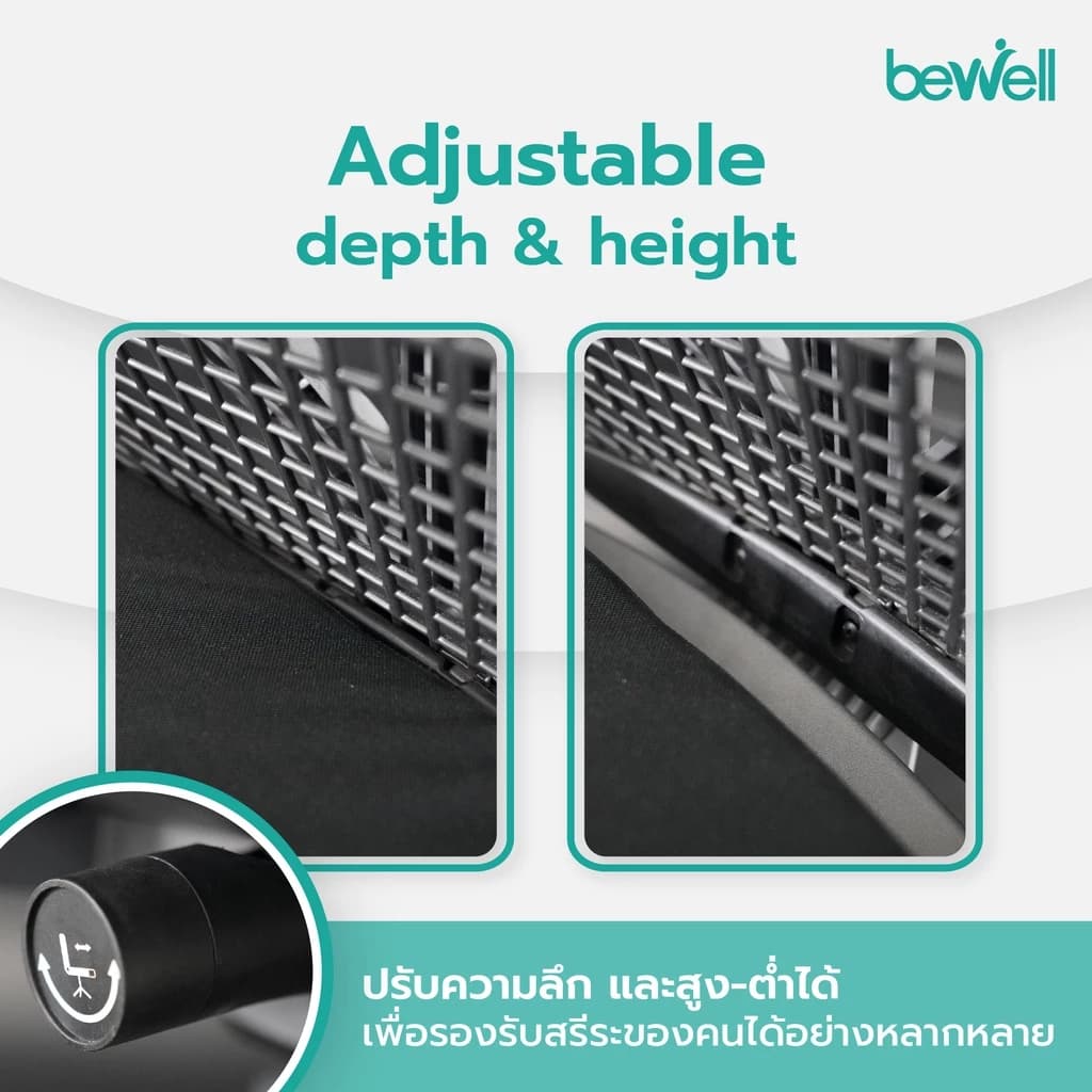 Bewell Ergonomic chair Embrace เก้าอี้ทำงาน เพื่อสุขภาพ ปรับระดับได้ทุกส่วน มีที่รองรับศรีษะ รุ่น Embrace สีดำ https://lnwchill.com
