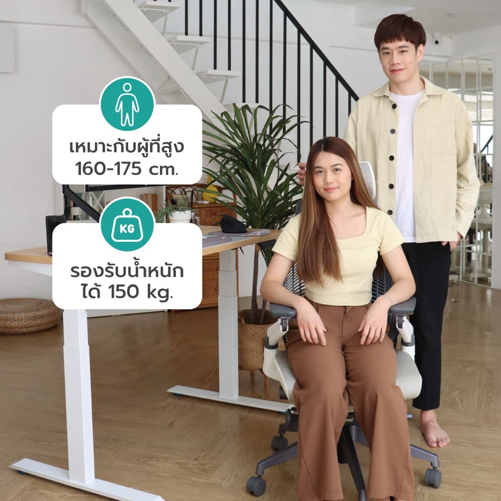 Bewell รุ่น Embrace เก้าอี้ทำงานเพื่อสุขภาพ Ergonomic Chair ระบายอากาศดีเยี่ยม ทันสมัย ซัพพอร์ตการนั่ง เก้าอี้เกรดพรีเมี่ยม https://lnwchill.com