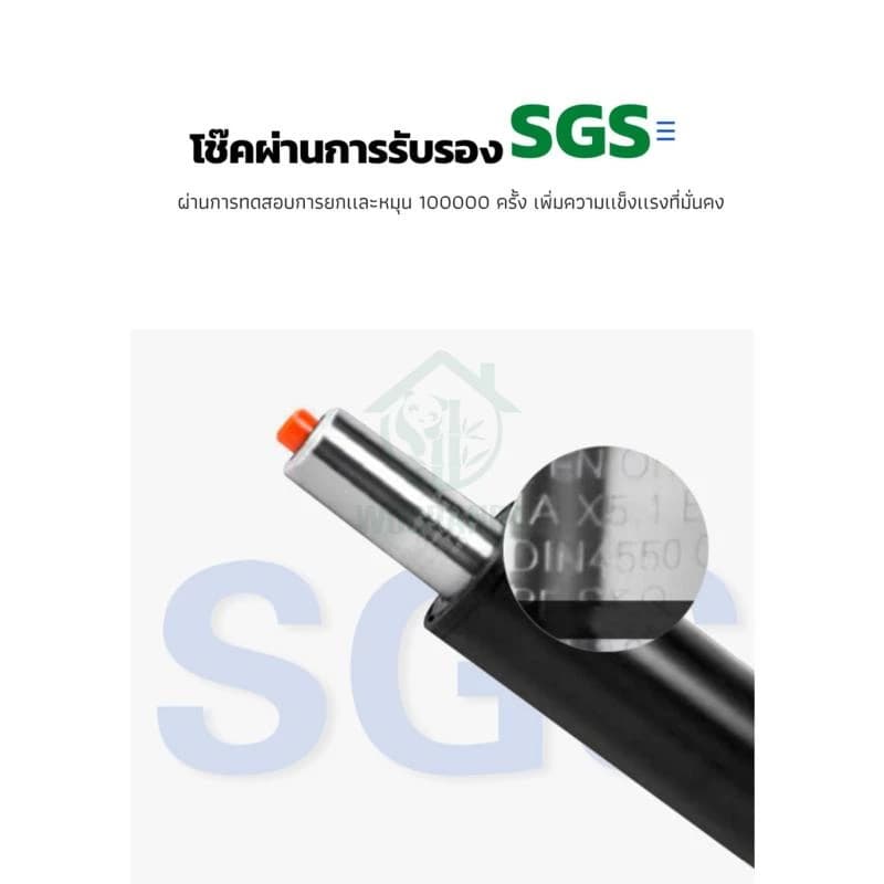 Woodpanda เก้าอี้สำนักงาน เก้าอี้สีขาว ระบายอากาศดีเยี่ยม นั่งทำงานที่ออฟฟิศหรือที่บ้าน มีล้อปรับหมุนได้แขนพับได้ รองรับน้ำหนัก 120 kg. https://lnwchill.com