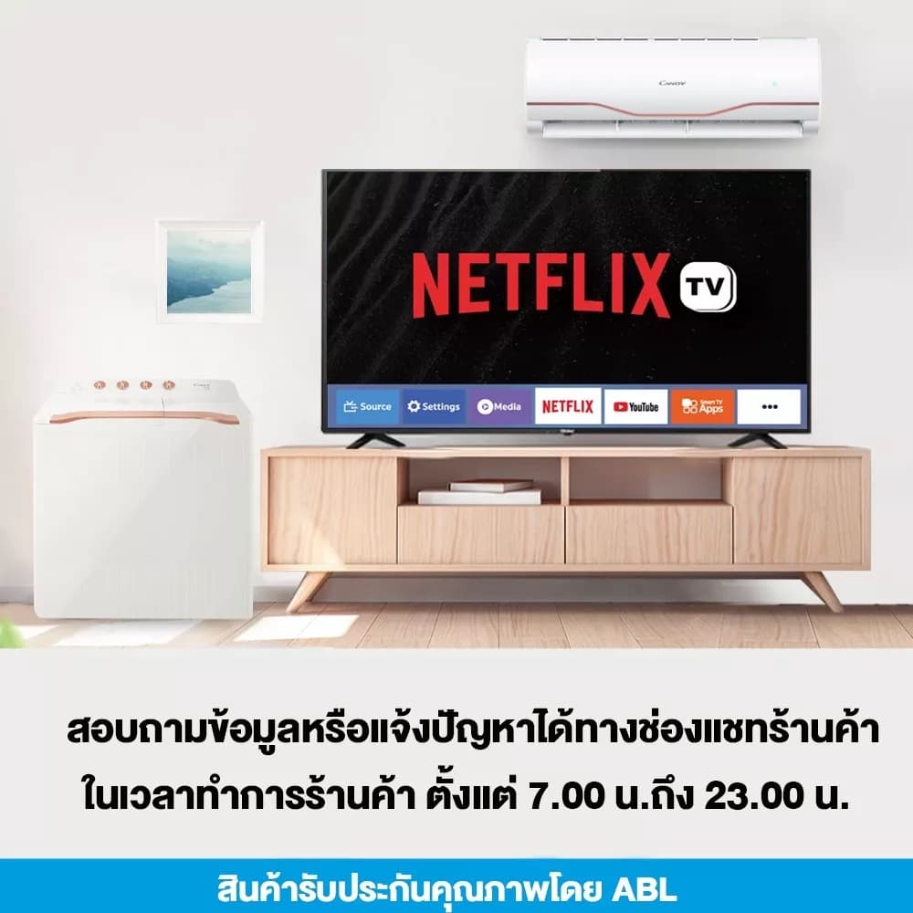 ABL รุ่น DVX ดิจิตอลทีวี 24-43 นิ้ว ภาพคมชัดระดับ HD/Full HD รับสัญญาณดิจิตอลในตัว เชื่อมต่อครบครันเพื่อความบันเทิงสมบูรณ์แบบ https://lnwchill.com