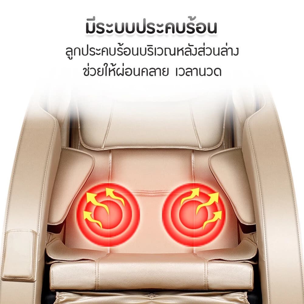 BENBO เก้าอี้นวดไฟฟ้า Massage Chair สีเทาเข้ม ระบบ Zero Gravity เก้าอี้นวดอัจฉริยะ 8D จอแสดงผลLED ภาษาไทย โปรแกรมอัตโนมัติ นวดแบบผสมผสาน นวดสั่น นวดคลึง นวดกดจุด นวดทุบ https://lnwchill.com