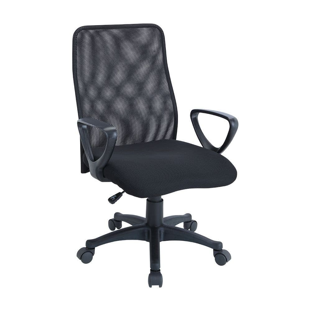 INDEX LIVING MALL เก้าอี้นั่งทำงาน  Ergonomic เก้าอี้สำนักงาน รุ่นท็อปเปอร์ - สีดำ เก้าอี้สีดำ ระบายอากาศดีเยี่ยม รับน้ำหนักได้ประมาณ 100-120 กิโลกรัม https://lnwchill.com