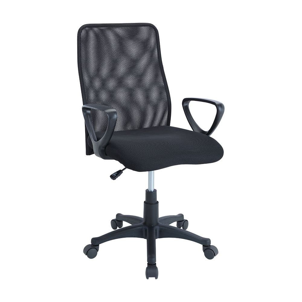 INDEX LIVING MALL เก้าอี้นั่งทำงาน  Ergonomic เก้าอี้สำนักงาน รุ่นท็อปเปอร์ - สีดำ เก้าอี้สีดำ ระบายอากาศดีเยี่ยม รับน้ำหนักได้ประมาณ 100-120 กิโลกรัม https://lnwchill.com