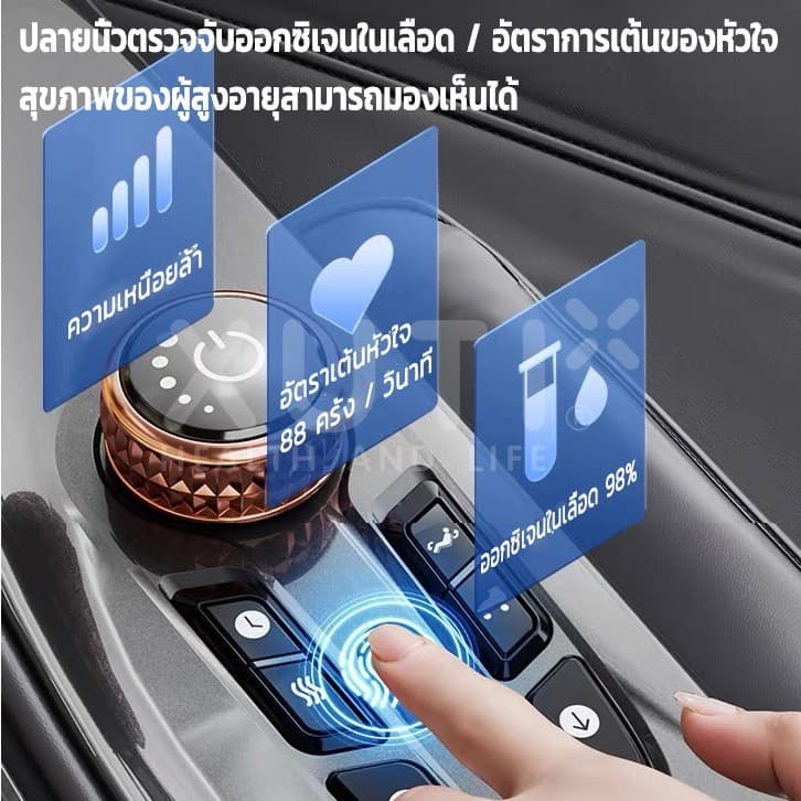 XUTI รุ่น Q7S เก้าอี้นวดไฟฟ้า 24 โปรแกรมอัตโนมัติ สีเทา มาพร้อมระบบ AI อัจฉริยะ และฟังก์ชันตรวจจับสุขภาพครบวงจร https://lnwchill.com