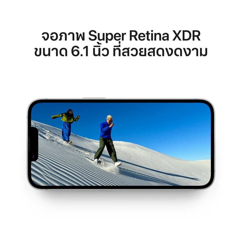 Apple iPhone 16e รุ่น 128GB/256GB/512GB ชิป A18 กล้อง Fusion 48MP แบตเตอรี่ใช้งานได้นานจุใจ by Flagship Store https://lnwchill.com