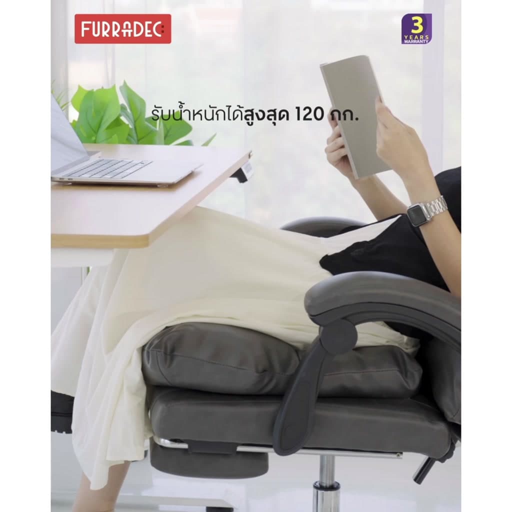 Furradec รุ่น โคลเวอร์ เก้าอี้ผู้บริหาร สีเทา-ดำ พร้อมที่วางเท้าพับได้ ฟังก์ชันครบเพื่อการทำงานและพักผ่อนในตัวเดียว https://lnwchill.com