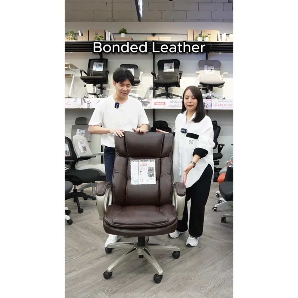 Furradec รุ่น Parham เก้าอี้ผู้บริหารหุ้มหนังสังเคราะห์ Bonded Leather สีน้ำตาลที่ออกแบบตามหลักสรีรศาสตร์ เพื่อเสริมสร้างบุคลิกภาพและมอบความสบายสูงสุดในการทำงาน https://lnwchill.com