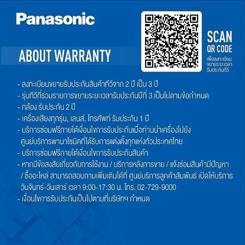 Panasonic LED TV TH-55LX630T 4K TV ทีวี 55 นิ้ว Android TV Google Assistant HDR10 Chromecast แอนดรอยด์ทีวี https://lnwchill.com