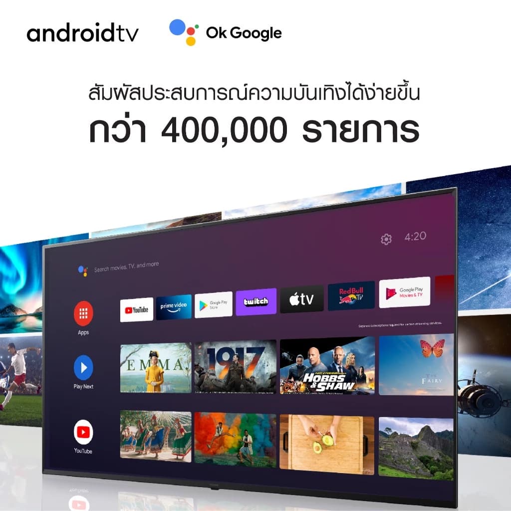 Panasonic LED TV TH-55LX630T 4K TV ทีวี 55 นิ้ว Android TV Google Assistant HDR10 Chromecast แอนดรอยด์ทีวี https://lnwchill.com