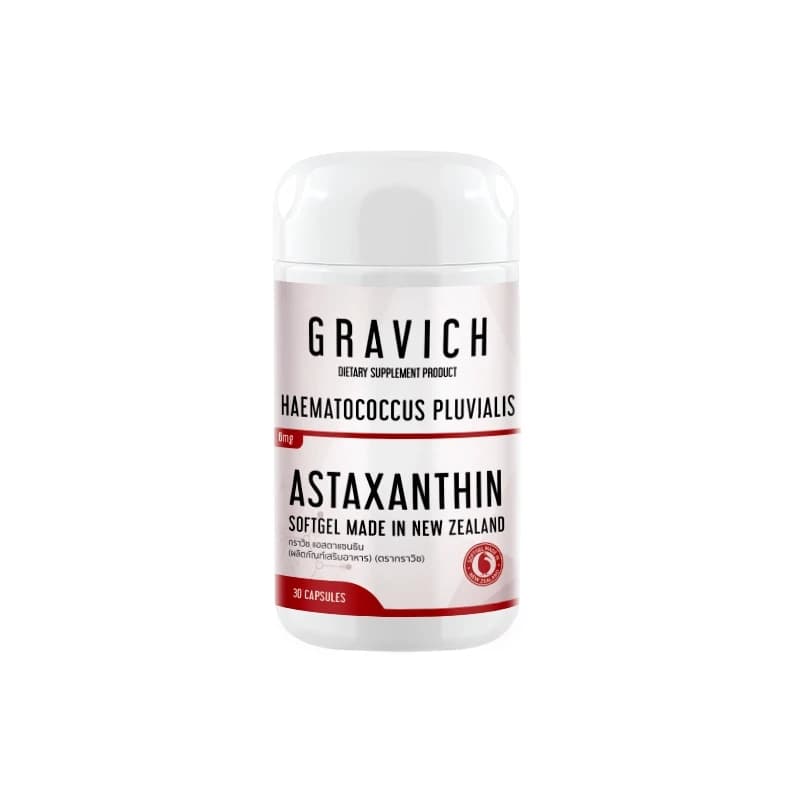 Gravich Astaxanthin 6 mg 30 Softgel ซอฟต์เจล กราวิช แอสตาแซนธิน สาหร่ายสีแดง สาหร่ายฮีมาโตค็อกคัส พลูวิเอลิส Haematococcus นำเข้าจากนิวซีแลนด์ https://lnwchill.com