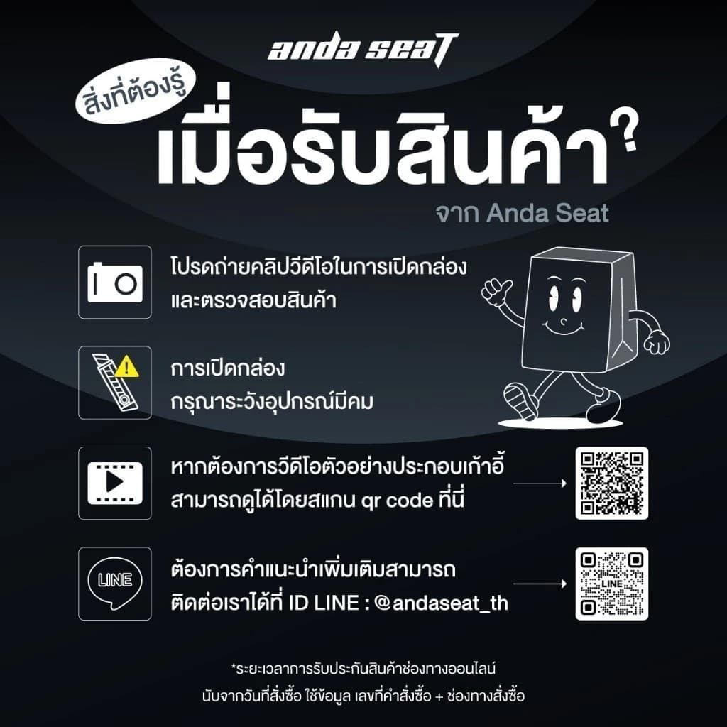 Anda Seat Kaiser Frontier Series Premium Gaming Chair เก้าอี้สีแดง (AD12Y) อันดาซีท ไคเซอร์ ฟรอนเทียร์ เก้าอี้เกมมิ่งเพื่อสุขภาพ Ergonomic E-Sport https://lnwchill.com