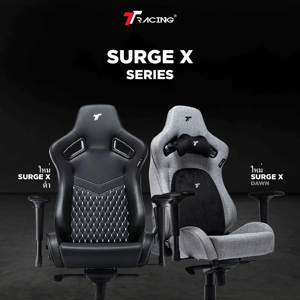 TTRacing Surge X Gaming Chair เก้าอี้เกมมิ่ง สีดำ สีน้ำเงิน 𝗖𝗮𝗽𝘁𝗮𝗶𝗻 𝗔𝗺𝗲𝗿𝗶𝗰𝗮 นั่งสบาย ปรับเอนได้ 155 องศา, ที่วางแขนปรับได้, หมอนรองเอวและคอ https://lnwchill.com