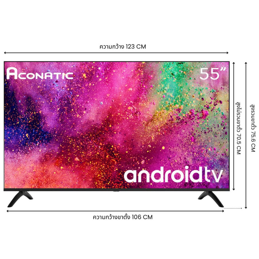 ACONATIC รุ่น 55US800AN สมาร์ททีวี 4K Android 55 นิ้ว พร้อมรีโมทสั่งการด้วยเสียง รับประกัน 3 ปี https://lnwchill.com