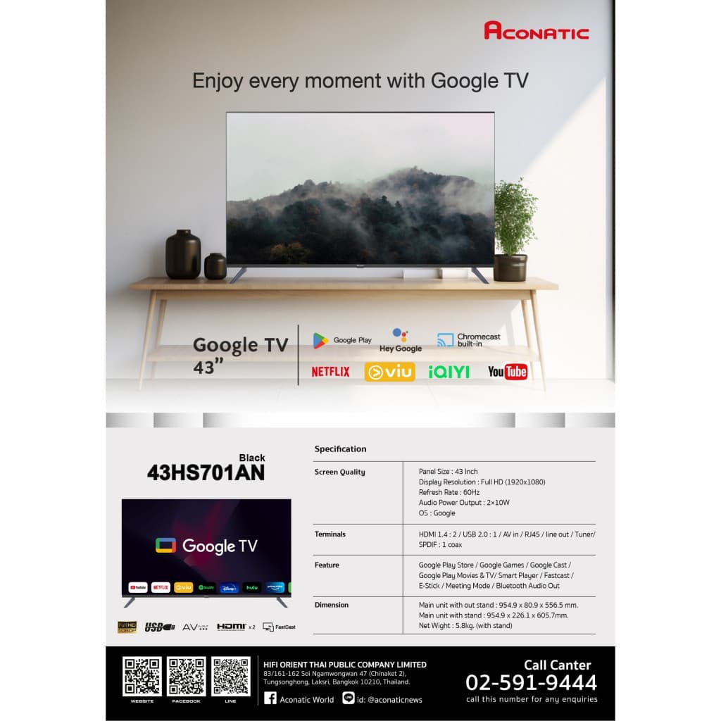 ACONATIC รุ่น 43HS701AN Google TV 43 นิ้ว Full HD LED ดีไซน์ไร้ขอบ Frameless พร้อมผู้ช่วยอัจฉริยะ Google Assistant และรับประกันนาน 3 ปี https://lnwchill.com