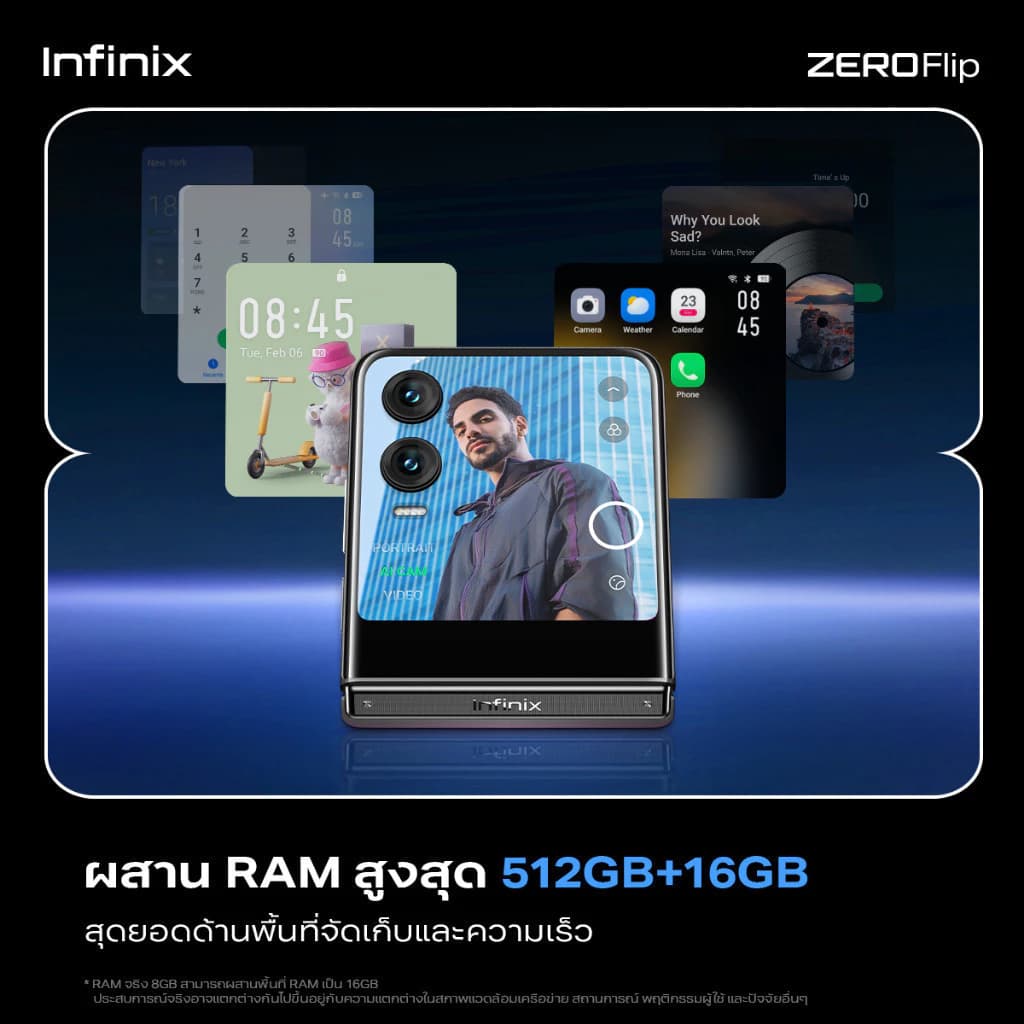 Infinix ZERO Flip 512+8GB (เพิ่มแรมสูงสุด 16GB) I ถ่ายวีดีโอ Pro-Stable 4K Vlog กล้องหน้า 50MP I ชิปเซ็ต D8020 5G https://lnwchill.com