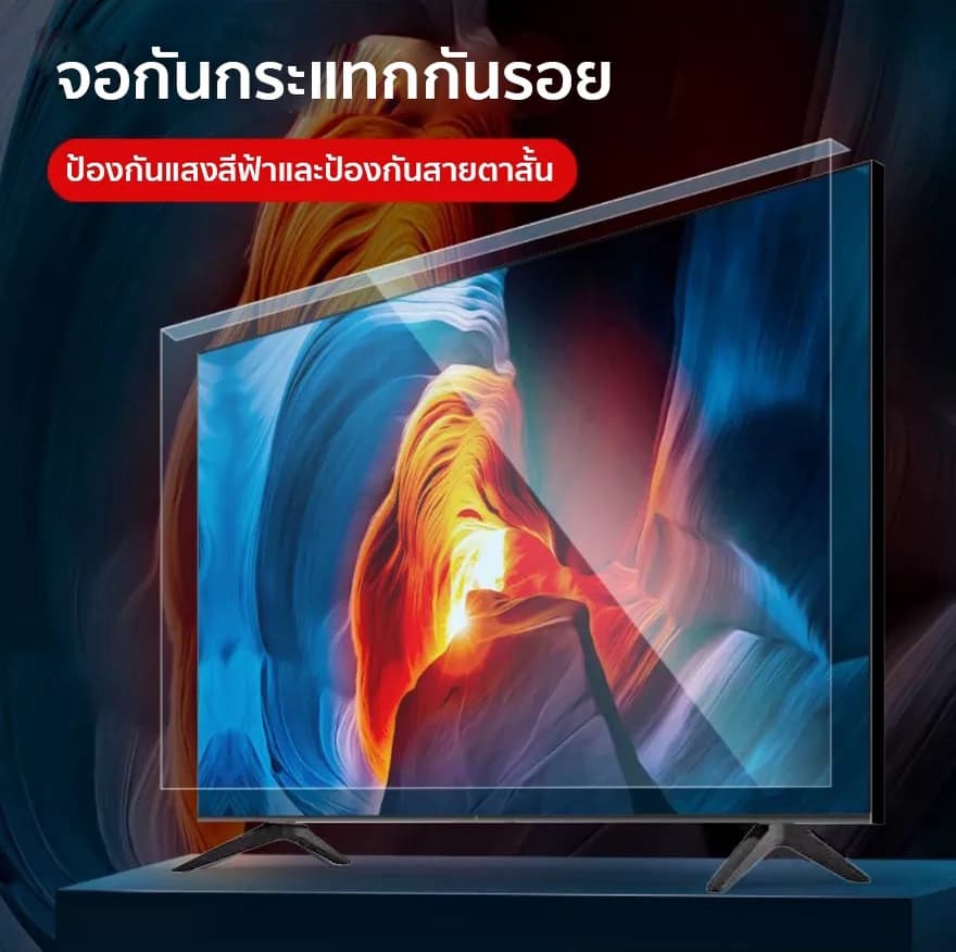 ABL รุ่น 32ADS11 แอนดรอยด์ทีวี LED 32 นิ้ว ความละเอียด HD ระบบ Android 11 รับชม Netflix ได้สะดวกสบาย ให้ความบันเทิงครบวงจรในเครื่องเดียว https://lnwchill.com