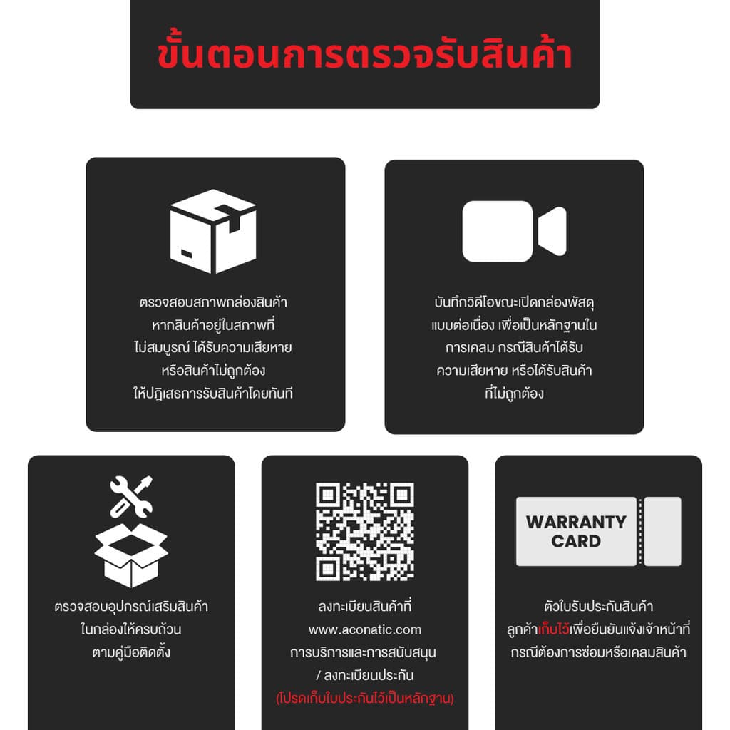 ACONATIC รุ่น 55US800AN สมาร์ททีวี 4K Android 55 นิ้ว พร้อมรีโมทสั่งการด้วยเสียง รับประกัน 3 ปี https://lnwchill.com