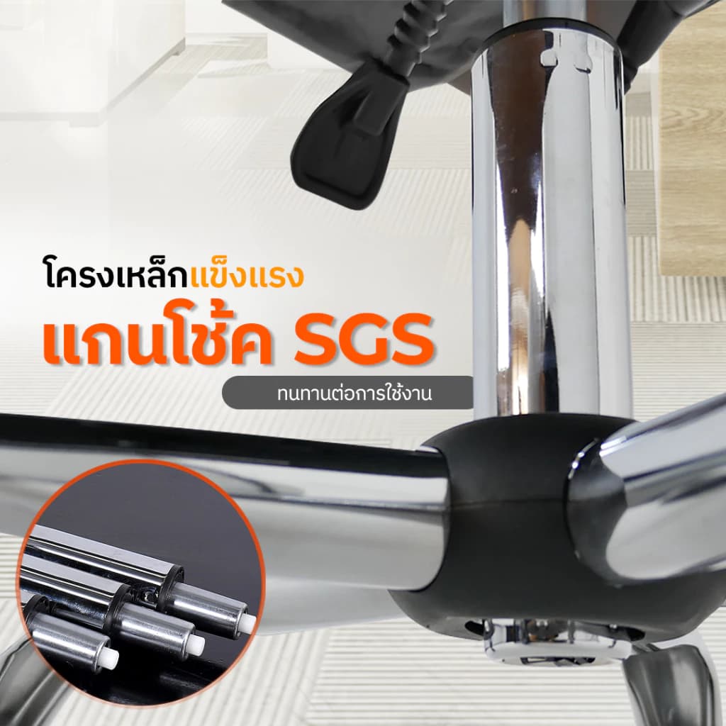 DESKSPACE เก้าอี้สำนักงาน Tiger Chair รุ่น Prime Chair พนักพิงหลังแบบ S-Curve มีระบบนวดไฟฟ้า มาพร้อมที่พักเท้า มี 2 สี https://lnwchill.com