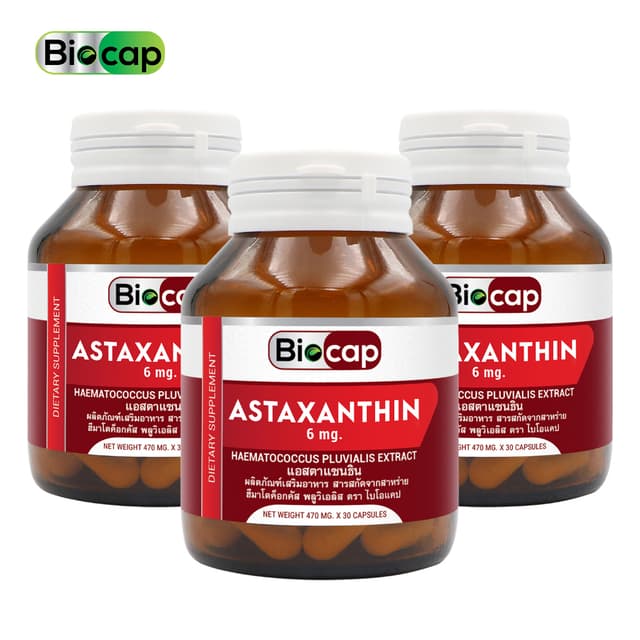 Biocap Astaxanthin ไบโอแคป แอสตาแซนธิน 6 mg. [แพ็ค 3 ขวด] Capsules แคปซูล Haematococcus สาหร่ายสีแดง สารสกัดสาหร่ายฮีมาโตค็อกคัส พลูวิเอลิส