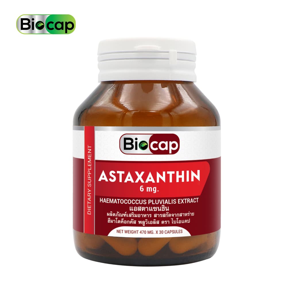 Biocap ไบโอแคป แอสตาแซนธิน 6 mg. Astaxanthin Haematococcus สาหร่ายสีแดง จากสารสกัดสาหร่ายฮีมาโตค็อกคัส พลูวิเอลิส แคปซูล Capsules 6 mg. https://lnwchill.com