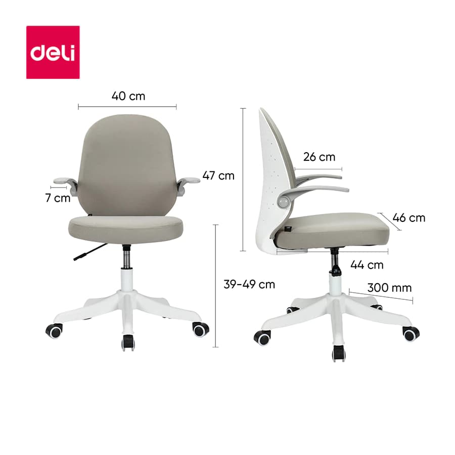 Deli เก้าอี้สำนักงาน เก้าอี้ออฟฟิศ เก้าอี้สีเทา นั่งทำงาน นั่งสบาย ทำความสะอาดง่าย ปรับความสูงได้ 10 cm. ที่วางแขนพับได้ Office Chair ราคาดี เกรดพรีเมี่ยม https://lnwchill.com
