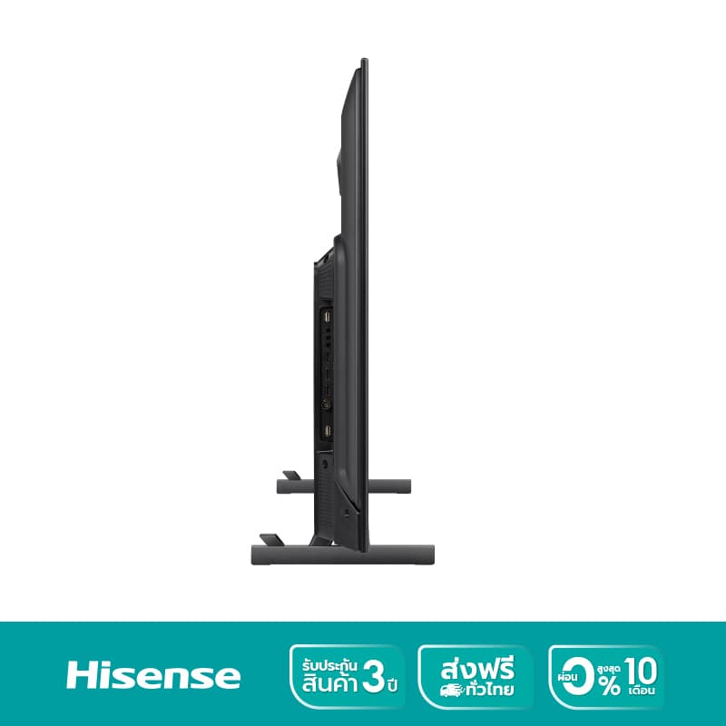 Hisense TV 43EU6K ULED 4K Google TV Quantum Dot MEMC Netflix & Youtube Wifi 2.4 & 5Ghz /DVB-T2 / USB2.0 / HDMI /AV https://lnwchill.com