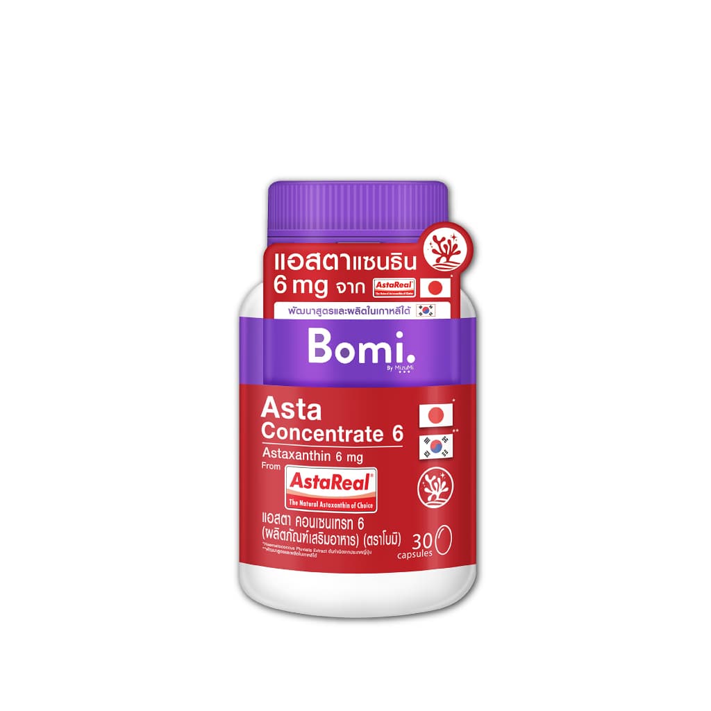 Bomi Astaxanthin AstaReal Asta Concentrate 6 (30 Capsules) แอสต้าแซนทีน 30 แคปซูล https://lnwchill.com