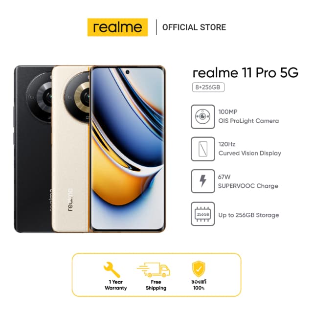 realme 11 Pro 5G (8+256GB)จอโค้งใหญ่เหนือระดับ 120Hz กล้อง OIS ProLight 100MP 67W SUPERVOOC Charge